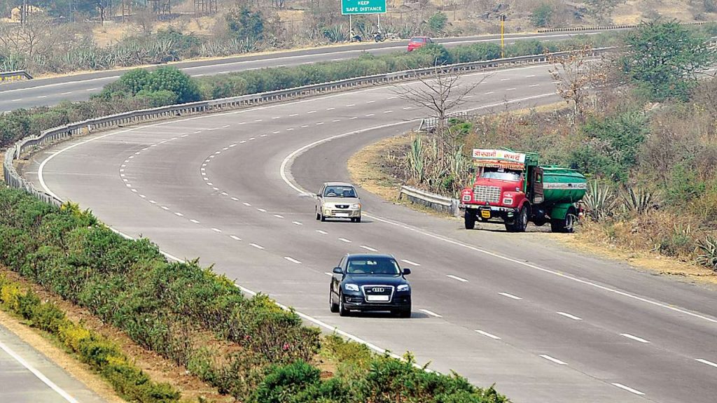 Roadway Move